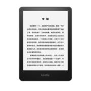 Kindle 电子书阅读器 日版电纸书 墨水屏迷你便携读书器 Paperwhite 5 黑色 32G版 电纸书