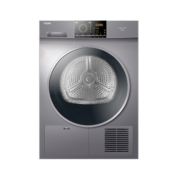 海尔（Haier）烘干机 9KG全自动滚筒 冷凝机 家用除菌 速效烘衣 即烘即穿 免熨烫 烘衣机 9KG【冷凝滚筒洗衣机】EHGN90209S