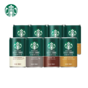 PLUS会员：STARBUCKS 星巴克 星倍醇 浓咖啡饮料组合装 4口味 180ml*8罐