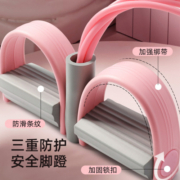 脚蹬拉力器带瘦肚子仰卧起坐辅助器女开背瘦大腿家用小燕飞拉伸绳