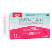 朗迪 碳酸钙D3颗粒 1.5g*56袋