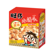 旺旺旺仔小馒头原味240g膨化零食饼干糕点网红小吃办公室食品