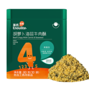 英氏（Engnice）儿童零食 胡萝卜海苔味 营养牛肉酥 营养肉松80g