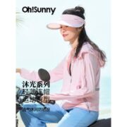 OhSunny 女士防嗮衣 SLTC1M025F