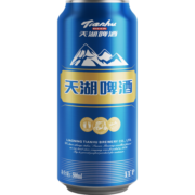 天湖 高度拉格 11度东北雪山烈性黄啤 整箱啤酒 500ml*12听 冰爽一夏