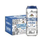 青岛啤酒白啤11度500ml*12听+全麦白啤500ml*12听+赠送青岛纯生500ml*16听
