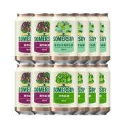 夏日纷Somersby 果味酒330ml*12罐盲盒装