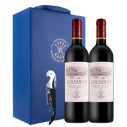 拉菲（LAFITE）巴斯克精选干红葡萄酒 750ml*2瓶双支红酒礼盒装（耀蓝）