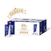Bright 光明 优加纯牛奶 250ml*24盒