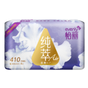 概率券：怡丽 卫生巾夜用 410mm 4片