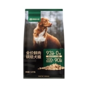 88VIP：网易天成 鲜肉低温烘焙狗粮 1.8kg*2件
