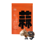 育生福 黑蒜黑大蒜多瓣发酵黑蒜头 发酵大蒜 即食煲汤实惠装