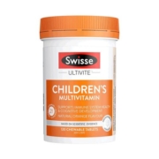 【自营】【直播推荐】Little Swisse儿童复合维生素咀嚼120片维C
