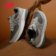 new balance 880系列 男子休闲运动鞋 MW880CF3