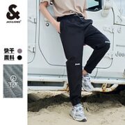 杰克琼斯 男士休闲裤 222214035-96971