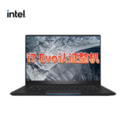 plus会员、需抢券：intel 英特尔 NUC M15 15.6英寸笔记本电脑（i7-1165G7、16GB、512GB）