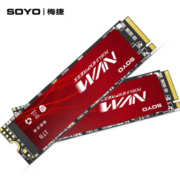 SOYO 梅捷 SSD固态硬盘 M.2接口 PCIe4.0 支持PS5拓展 1TB