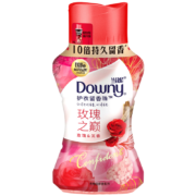 概率券：Downy 当妮 护衣留香珠 150g*2件