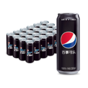 再降价、概率券：百事可乐 无糖黑罐 Pepsi 细长罐 330ml*24罐*2件
