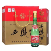 京喜app：西凤酒 高脖绿瓶 45%vol 凤香型白酒 500ml*6瓶 整箱装