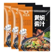 来味宝黄焖鸡酱料家用正宗黄焖酱汁黄焖米饭牛肉排骨专用调料170g
