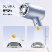 康夫大功力电吹风机家用恒温速干大功率护发风筒