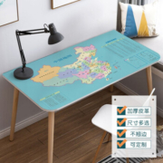 WELLSH 五十夜 T33A 防烫皮革桌布 40*60cm