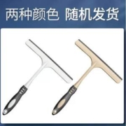 百家好世 便携玻璃刮