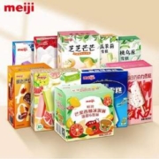 meiji 明治 冰淇淋组合装 5盒 多口味搭配