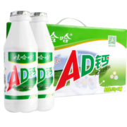 娃哈哈 AD钙奶多规格哇哈哈儿童牛奶酸奶早餐饮料品整箱批发 散AD钙奶220g*12瓶