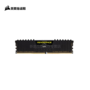 USCORSAIR 美商海盗船 复仇者LPX系列 DDR4 2400MHz 台式机内存 马甲条 黑色 8GB
