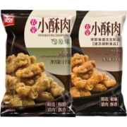 美好农家猪肉小酥肉 原味和椒麻味冷冻火锅食材猪后腿肉酥肉2kg