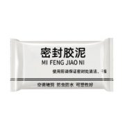 米良品 家用空调洞防火密封胶泥 10包装