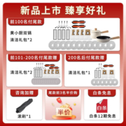 追觅S20系列 扫地机器人 扫吸拖一体 自动清洗全自动 拖布免洗 烘干集尘快充 贴边洗 可配置自动上下水 【旗舰新品升级款】S20 Pro