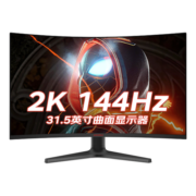 科睿 KOORUI 显示器 32英寸2K144Hz 1500R曲面屏 1ms低延迟窄边框 Free-Sync防撕裂可壁挂电竞显示屏32E5QC