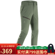 凯乐石（KAILAS）休闲裤男户外速干裤男士直筒透气登山徒步运动快干长裤 05草甸绿【腿侧拉链】 XL