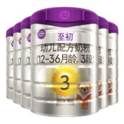 a2 艾尔 至初  幼儿配方奶粉  3段 900g*6罐