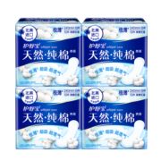 护舒宝天然纯棉卫生巾日用组合240mm*40片无香型进口纯棉极薄透气姨妈巾