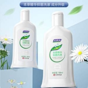 妇炎洁 本草精华抑菌洗液 168ml