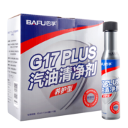 巴孚G17 PLUS 燃油宝10瓶一年周期装 PEA进口浓缩汽油添加剂原液 除积碳燃油清净剂节油宝清洁剂汽车用品