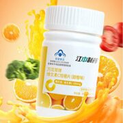江中 维生素C咀嚼片 1.0g*100片