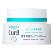 【自营】Curel珂润补水保湿面霜敏感干燥肌可用40g润肤乳滋润保湿