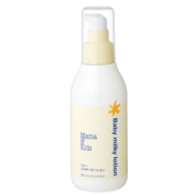 Mama&Kids日本进口婴儿保湿乳液 补水滋润全身防干燥身体乳150ml
