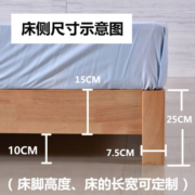 唐弓日式床架简约现代实木床无床头无靠背床民宿矮床 无床头单床（所有默认原木色） 1800mm*2000mm