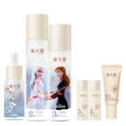 【店庆速抢】溪木源层孔菌水乳套装油皮混油皮水乳敏感肌控油补水