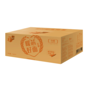 福临门挂面 面条 暖芯好面  套装 宽面 1kg*10