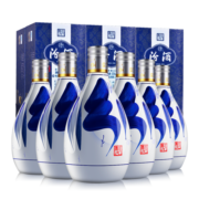 汾酒【厂方运营】杏花村酒53度青花20 375ml*6瓶清香型白酒整箱