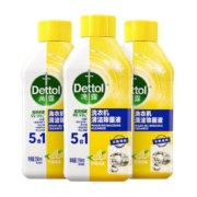 【所有女生直播间】Dettol/滴露洗衣机清洁除菌液柠檬250ml*3瓶