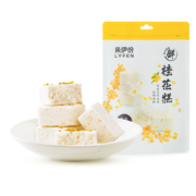 来伊份 桂花糕 传统糕点 小零食 115g*12袋