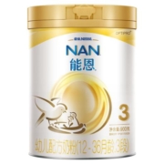 雀巢能恩婴幼儿婴儿配方奶粉3段(1-3岁)瑞士进口益生菌900g×1罐